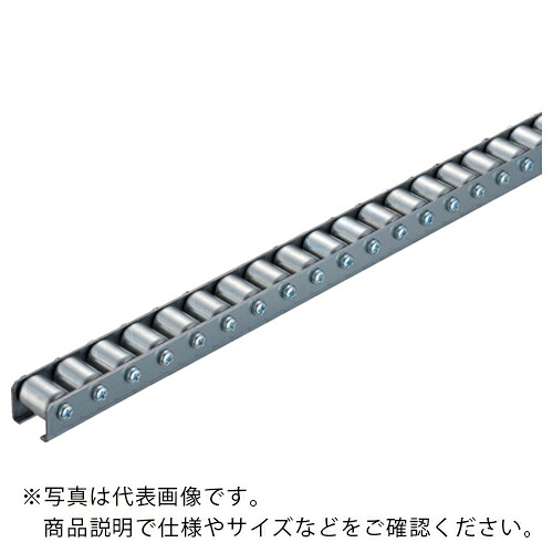 タイヨー ( 太陽工業 ) 小径プレスホイールコンベヤ 20φX巾25mmXP25X機長1500mm ( TWM2025PLP251500L )