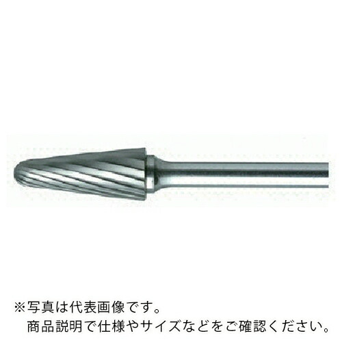 MRA ( ムラキ ) 超硬バー HDシリーズ 形状:テーパー(スパイラルカット粗目) 刃長29mm ( HD7C13SC (ｼｬﾝｸ 6MM) ) 【メーカー取寄】