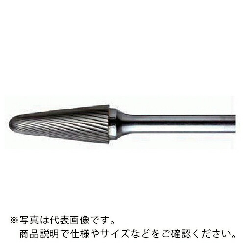 MRA ( ムラキ ) 超硬バー HDシリーズ 形状:テーパー(スパイラルカット細目) 刃長29mm ( HD7C13SF (ｼｬﾝｸ 6MM) ) 【メーカー取寄】