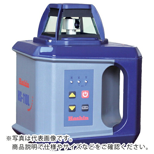 Hoshin ( ホーシン ) レーザーレベル HS-110/100DR 三脚付 ( HS-110L/100DR-SANKYAKUSET )