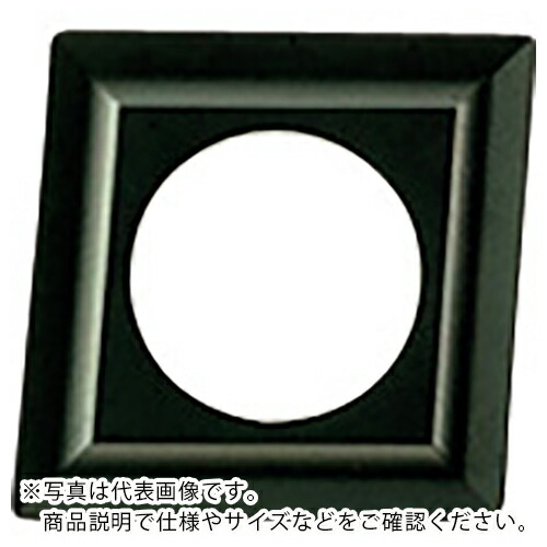 ハーマンビルツ 裏座ぐり截断機RBU専用挟みいれる ( MCMT090304EN -K1 ) 【製造業者取寄】