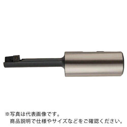 ハーマンビルツ チップ交換式 偏心タイプ裏座ぐりカッター ( RBU - 30 ) ハーマンビルツ社 【メーカー取寄】