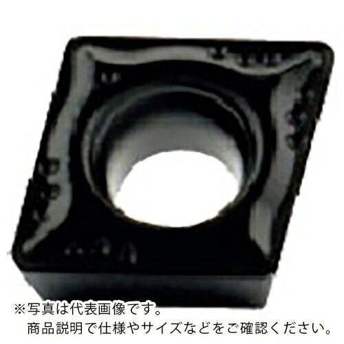 ハーマンビルツ 裏座ぐりカッターRBU専用インサート ( CPGT04T1043 -P5 ) ハーマンビルツ社 【メーカー取寄】