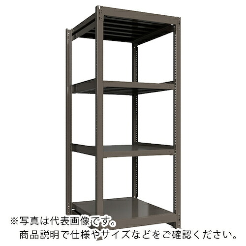 ICHIMAI ( HIKARI製作所 ) 重量ボルトレスラック 段荷重1000Kg H2100×W900×D900 天地4段 単体グレー ( TH1000-739T4 ) HIKARI製作所(株) 【メーカー取寄】