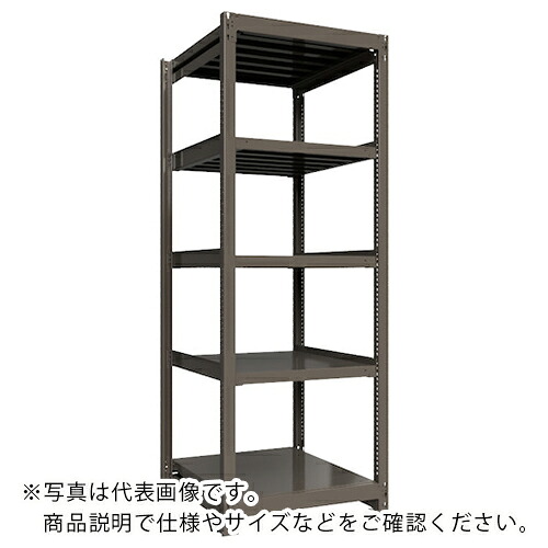 【SALE通貨価値】ICHIMAI ( HIKARI製造所 ) 掛け目ボルトレスラック 段掛け目1000Kg H2400×W900×D900 全ての存在5段 単体薄墨色 ( TH1000-839T5 ) 【製造業者取寄】