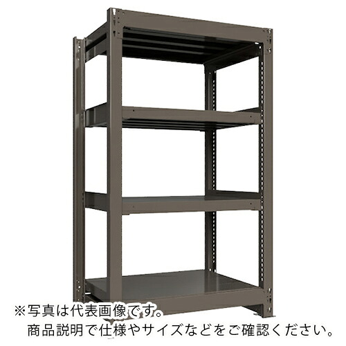 ICHIMAI ( HIKARI製造所 ) 掛け目ボルトレスラック 段掛け目1000Kg H1500×W900×D600 全ての存在4段 単体薄墨色 ( TH1000-536T4 ) 【製造会社取寄】