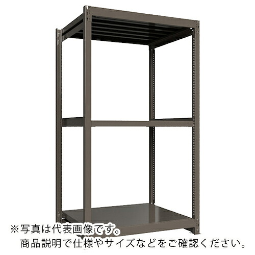 ICHIMAI ( HIKARI製作所 ) 重量ボルトレスラック 段荷重1000Kg H2100×W1200×D900 天地3段 単体グレー ( TH1000-749T3 ) HIKARI製作所(株) 【メーカー取寄】