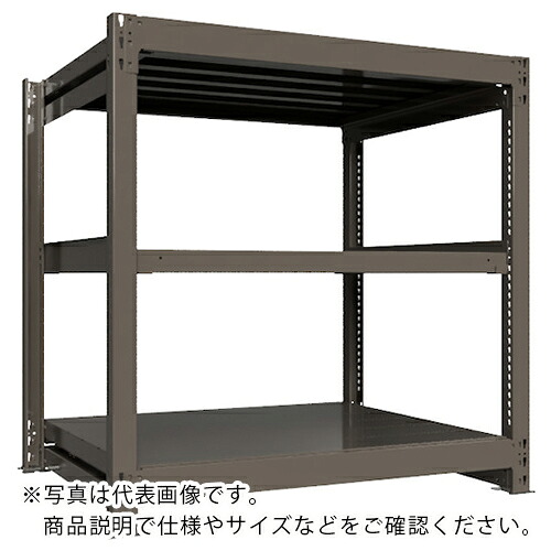 ICHIMAI ( HIKARI製造所 ) 掛け目ボルトレスラック 段掛け目1000Kg H1200×W1200×D900 全ての存在3段 単体薄墨色 ( TH1000-449T3 ) 【製造業者取寄】