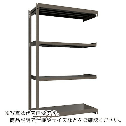 ICHIMAI ( HIKARI製作所 ) 重量ボルトレスラック 段荷重1000Kg H2400×W1500×D600 天地4段 連結グレー ( TH1000-856R4 ) HIKARI製作所(株) 【メーカー取寄】