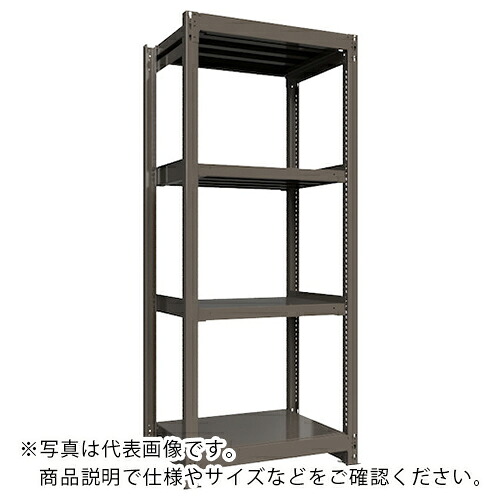 ICHIMAI ( HIKARI製作所 ) 重量ボルトレスラック 段荷重1000Kg H2100×W900×D600 天地4段 単体グレー ( TH1000-736T4 ) HIKARI製作所(株) 【メーカー取寄】