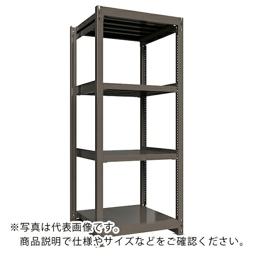 ICHIMAI ( HIKARI製作所 ) 重量ボルトレスラック 段荷重1000Kg H2100×W900×D750 天地4段 単体グレー ( TH1000-737T4 ) HIKARI製作所(株) 【メーカー取寄】