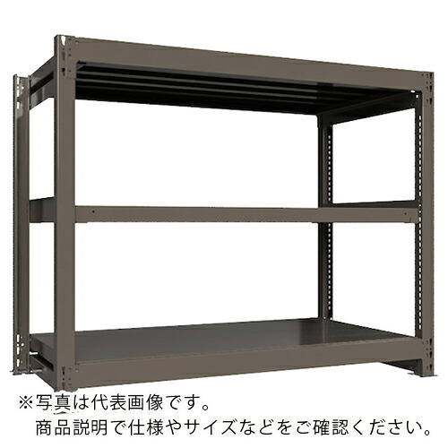 ICHIMAI ( HIKARI製作所 ) 重量ボルトレスラック 段荷重1000Kg H1200×W1500×D750 天地3段 単体グレー ( TH1000-457T3 ) HIKARI製作所(株) 【メーカー取寄】