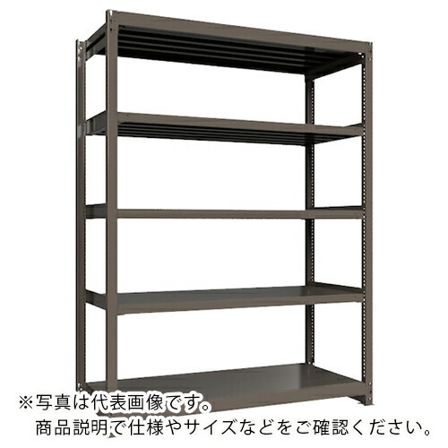 ICHIMAI ( HIKARI製作所 ) 重量ボルトレスラック 段荷重1000Kg H2400×W1800×D750 天地5段 単体グレー ( TH1000-867T5 ) HIKARI製作所(株) 【メーカー取寄】