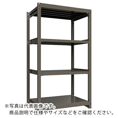 ICHIMAI ( HIKARI製作所 ) 重量ボルトレスラック 段荷重1000Kg H2100×W1200×D750 天地4段 単体グレー ( TH1000-747T4 ) HIKARI製作所(株) 【メーカー取寄】