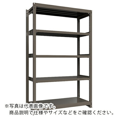 ICHIMAI ( HIKARI製作所 ) 重量ボルトレスラック 段荷重1000Kg H2400×W1500×D600 天地5段 単体グレー ( TH1000-856T5 ) HIKARI製作所(株) 【メーカー取寄】