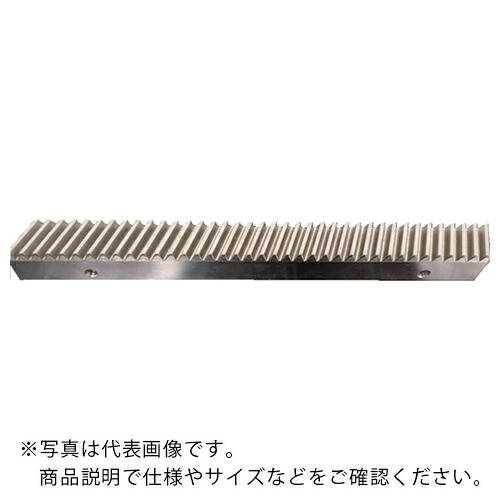 APEX ( アペックスダイナミックス ) DYNA ヘリカルラック Q8 ( 2J08R175C10 ) アペックスダイナミックスジャパン(株) 【メーカー取寄】