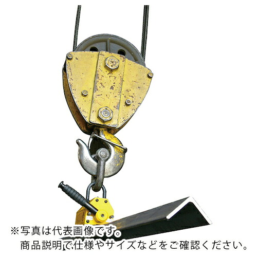 テクノ腹積もり 差し押さえ付永磁リフマグ ( CPL-100-ATC ) (株)テクノ腹積もり 【製造業者取寄】 DIY・工具-花・ガーデン・DIY