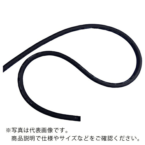 三ツ星 経済システムホンブルグ帽溶接用有線テレビ ES-WCT38 30M ( ES-WCT38-30M )