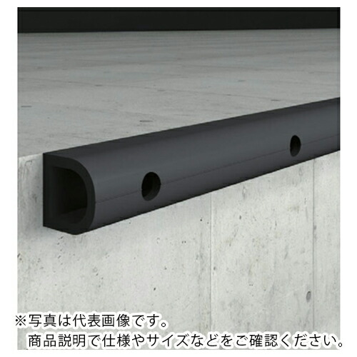 ナカ工業 カーストッパーNCD-1315 L2000 ( NCD-1315-L2000 )