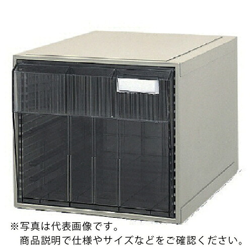 サカセ ( サカセ化学工業 ) ビジネスカセッター A3タイプ 引出1段 ( A3-001 ) サカセ化学工業(株) 【メーカー取寄】
