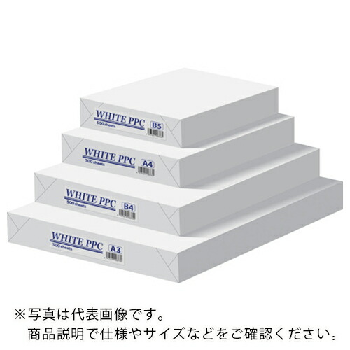 日本紙通商 コピー用紙 WHITE PPC A3 (1箱\u003d1500枚) ( WHITE PPCA3 ) 【5Sセット】 18,355円