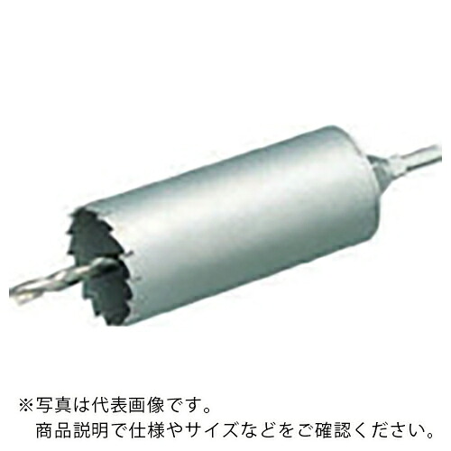UNIKA ( ユニカ ) ESコアドリル ALC用200mm ストレートシャンク ( ES-A200ST ) ユニカ(株) 【メーカー取寄】