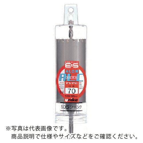 UNIKA ( ユニカ ) ESコアドリル ALC用85mm SDSシャンク ( ES-A85SDS ) ユニカ(株) 【メーカー取寄】