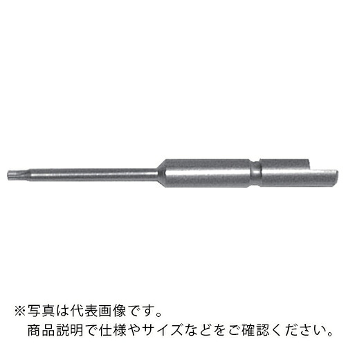 近江 ( 近江精機 ) φ4Dカット差込 へクスウェーブビット T2 全長64 段付φ1.5x20 ( V05T-T2-64-1.5 ) 【10本セット】 近江精機(株) 【メーカー取寄】