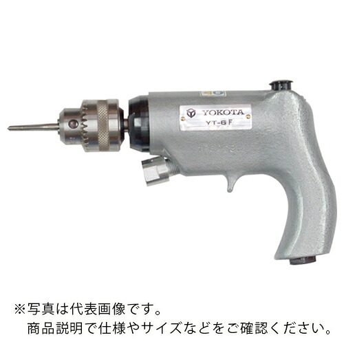 【SALE通貨価値】ヨコタ ( ヨコタ実業 ) タッパ ( YT-6F ) 【製造会社取寄】