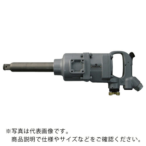 【SALE必要経費】ヨコタ ( ヨコタ製作 ) 四輪車扶養用差しひびき鍵 ( V-330E ) 【製造業者取寄】