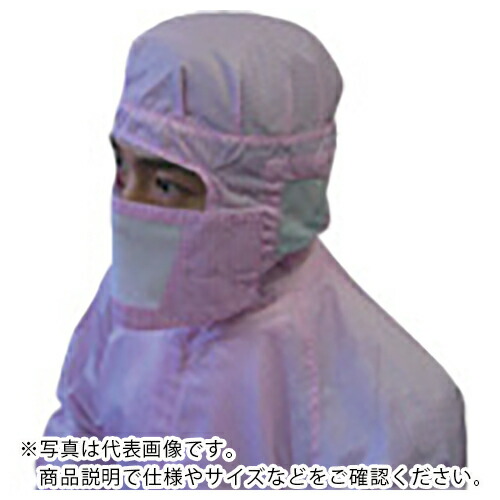BLASTON ( ブラストン ) マスク ピンク ビッグ (10枚入) ( BSC-30001-P-B ) (株)ブラストン 【メーカー取寄】