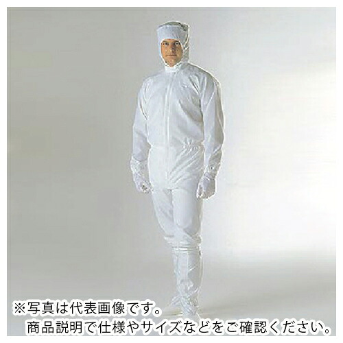 【SALE必要経費】GOLDWIN ( ゴールドウイン ) フロントファスナーワンピース PP1410 ( PP1410-G-LL ) 【10着仕掛ける】 【製造業者取寄】