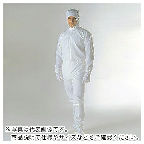 【SALE必要経費】GOLDWIN ( ゴールドウイン ) フロントファスナーワンピース PP1410 ( PP1410-G-M ) 【10着仕掛ける】 【製造業者取寄】
