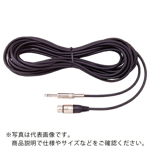 TOA マイク延長コード 10m ( YM-2230 ) TOA(株) 【メーカー取寄】