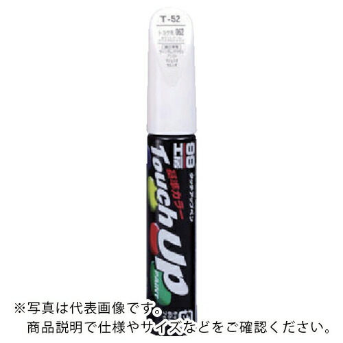 SOFT９９ ( ソフト９９ ) タッチアップペン T-6 白 ( 17006 ) 【30本セット】 (株)ソフト99コーポレーション 【メーカー取寄】