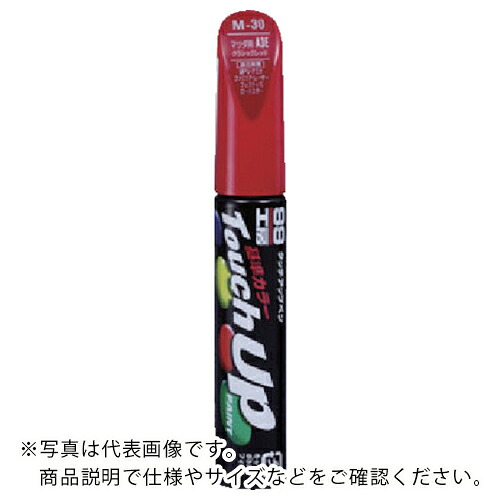 SOFT９９ ( ソフト９９ ) タッチアップペン D-74 赤 ( 17374 ) 【30本セット】 (株)ソフト99コーポレーション 【メーカー取寄】
