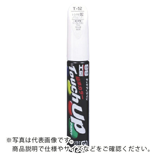 SOFT９９ ( ソフト９９ ) タッチアップペン L7658 白 ( 17658 ) 【30本セット】 (株)ソフト99コーポレーション 【メーカー取寄】