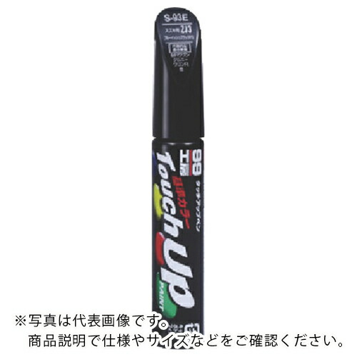 SOFT９９ ( ソフト９９ ) タッチアップペン M7678 黒 ( 17678 ) 【30本セット】 (株)ソフト99コーポレーション 【メーカー取寄】
