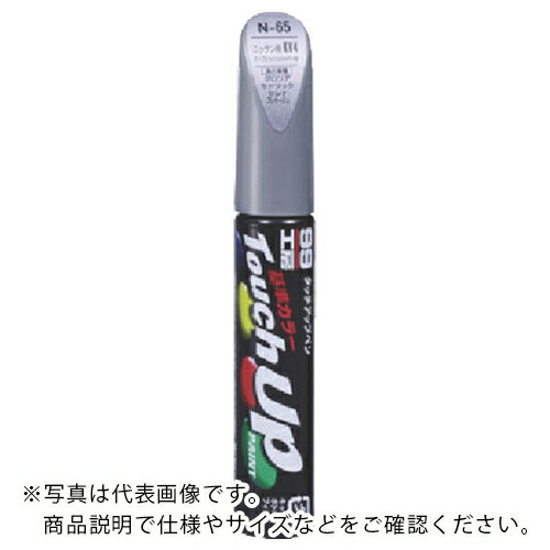 SOFT９９ ( ソフト９９ ) タッチアップペン F7681 灰 ( 17681 ) 【30本セット】 (株)ソフト99コーポレーション 【メーカー取寄】