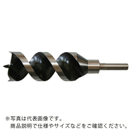 スターエム 兼用ビット 50.0 ( 6-500 ) (株)スターエム 【メーカー取寄】
