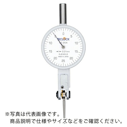 【SALE必要経費】TECLOCK ( テクロック ) 生き胆取り調べる 位置づける活動の領域0.5粍 ( LT-354 ) 【製造業者取寄】