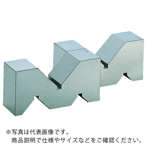 ユニ ( ユニセイキ ) A型細しいヤゲン台(A級仕上) 250粍 ( YAK-250A ) (株)ユニセイキ 【製造業者取寄】 その他-花・ガーデン・DIY-DIY・工具