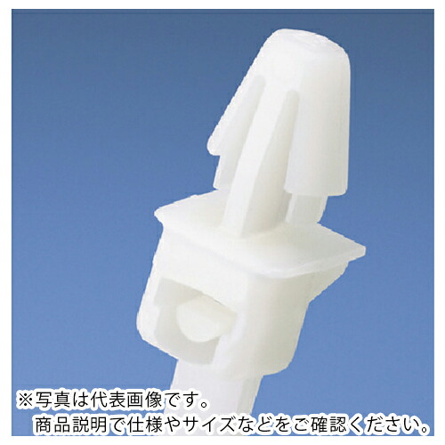 PANDUIT ( パンドウイット ) 押し込みタイプナイロン結束バンド ナチュラル (1000本入) ( PLP2S-M ) 【2袋セット】 パンドウイットコーポレーション 【メーカー取寄】