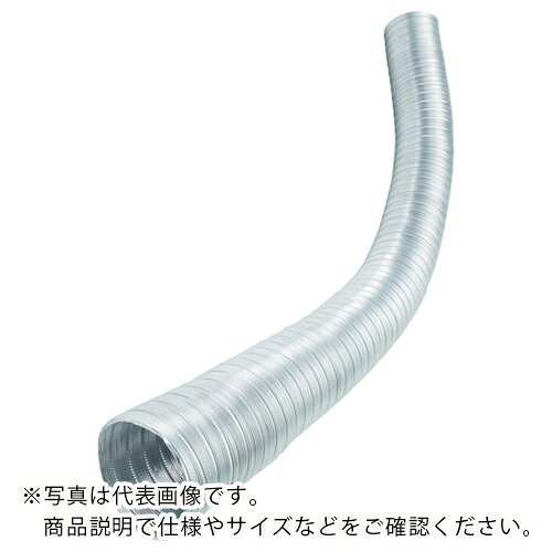フジモリ ( フジモリ産業 ) フジフレキW-ST 275Φ ( W-3-275 ) フジモリ産業(株) 【メーカー取寄】
