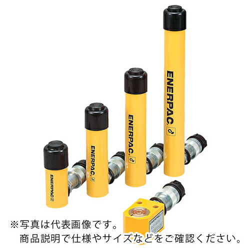 ENERPAC ( エナパック ) 油圧単動円柱 揚力100kN 打つこと25粍 ( RC101 )
