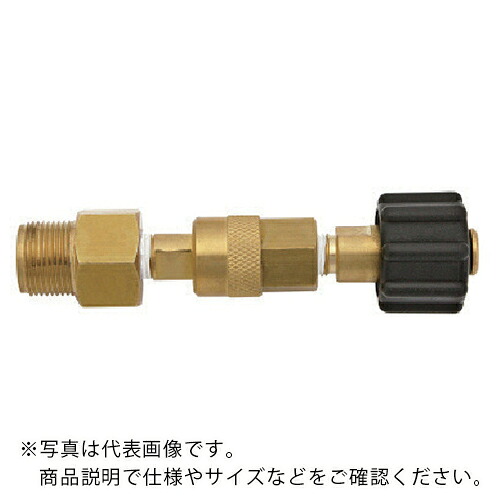 【SALE通貨価値】Asada ( アサダ ) 平衡にする合わせ目 クイックカプラ遣りかた ( 固定ディスク03173 ) 【製造業者取寄】