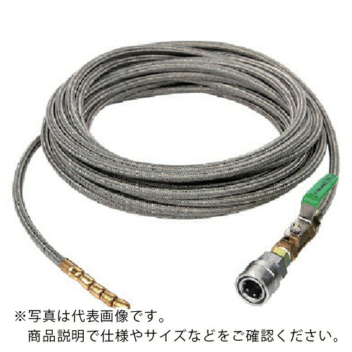 Asada ( アサダ ) SUS洗管ホース エンジン式吐出量21L/分用 10m ワンタッチC ( HD08009 ) アサダ(株) 【メーカー取寄】