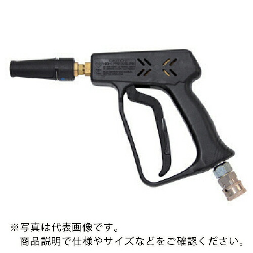 Asada ( アサダ ) ハンドガン 21/80GS・21/90G用 SUSワンタッチカプラ仕様 ( HD08005 ) アサダ(株) 【メーカー取寄】