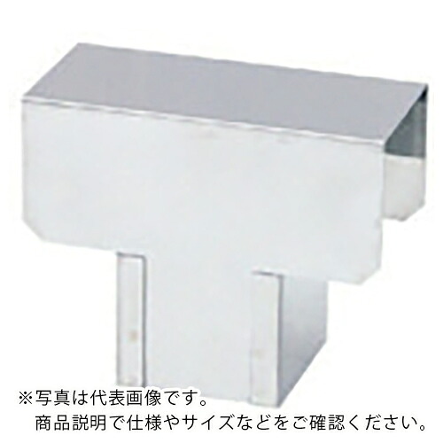 【SALE必要経費】Asada ( アサダ ) 煙り出し雨合羽覆いかぶせる ( 固定ディスク02014 ) 【製造業者取寄】