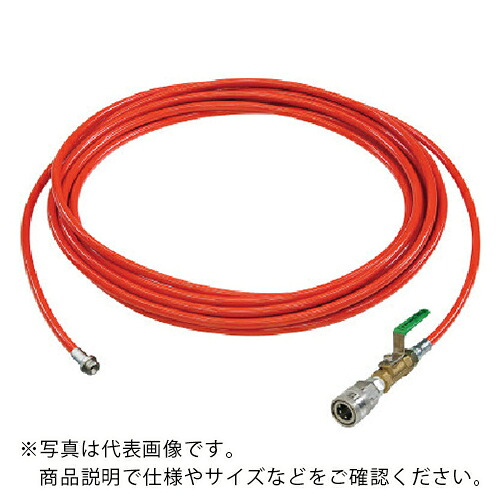 Asada ( アサダ ) 1/4PU洗管導管 まかない方付 20m SUSワンタッチカプラ遣りかた ( 固定ディスク03228 ) 【製造業者取寄】